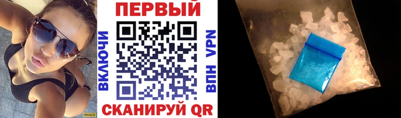 АМФ 97%  Бобров 