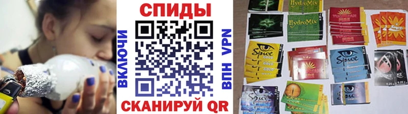 KRAKEN Бобров БУТИРАТ GHB купить закладку