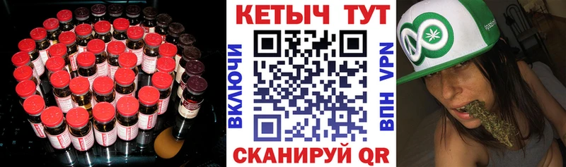 КЕТАМИН ketamine  что такое   Бобров 