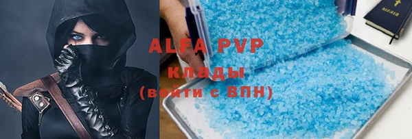 мет Арсеньев