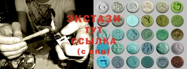 эйфоретик Аркадак