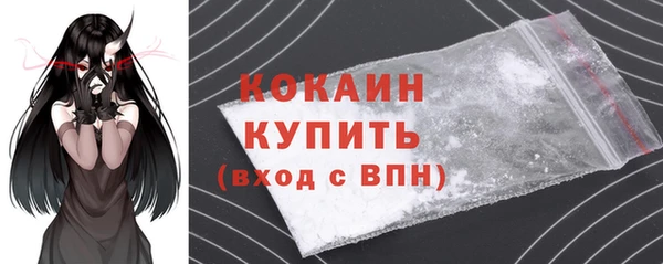 эйфоретик Аркадак