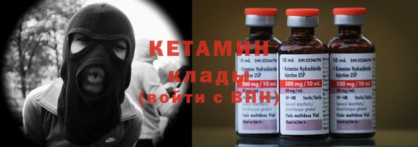 мет Арсеньев