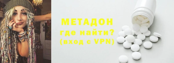 эйфоретик Аркадак