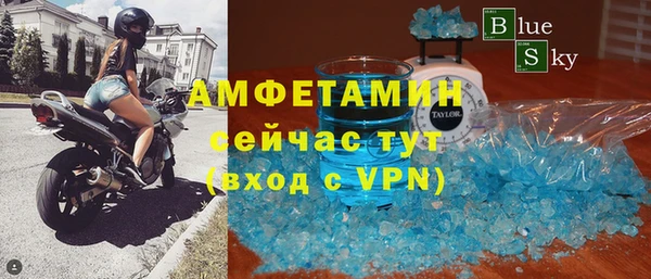 мет Арсеньев
