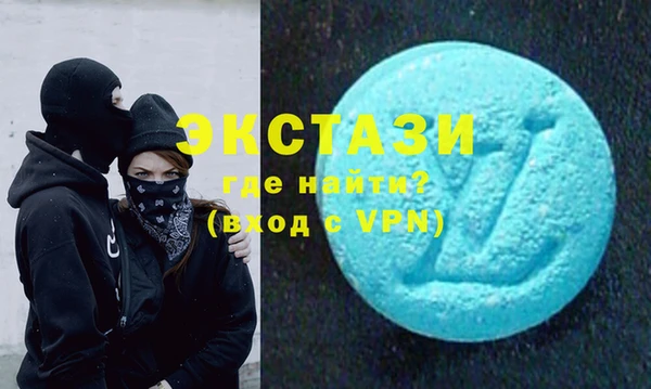 эйфоретик Аркадак
