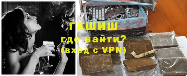 эйфоретик Аркадак