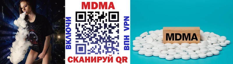 купить сайты МЕГА вход MDMA молли Бобров