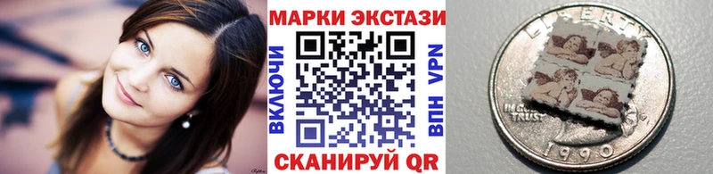 купить наркотик  Бобров  Марки NBOMe 1500мкг 