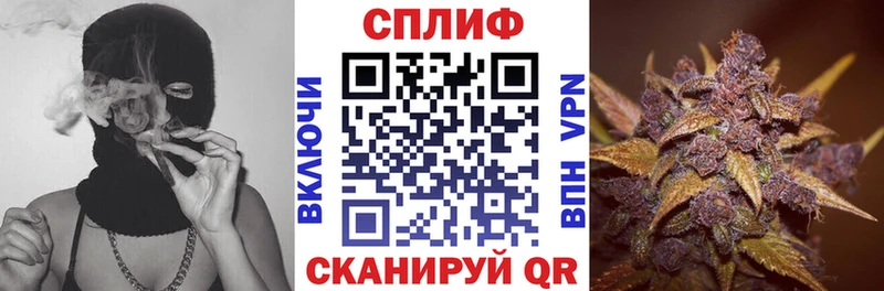 хочу наркоту  Бобров  маркетплейс состав  Шишки марихуана ГИДРОПОН 